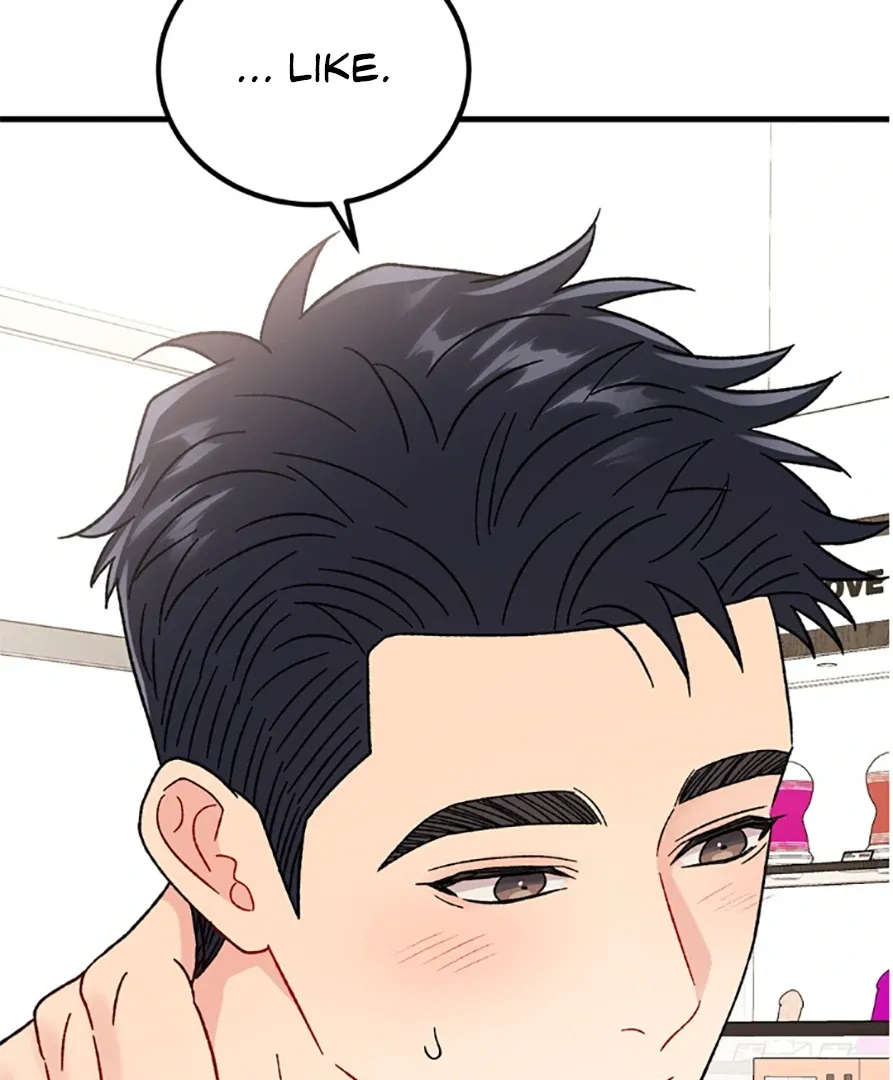 Aren’t You My Type - Chapter 31 Page 129