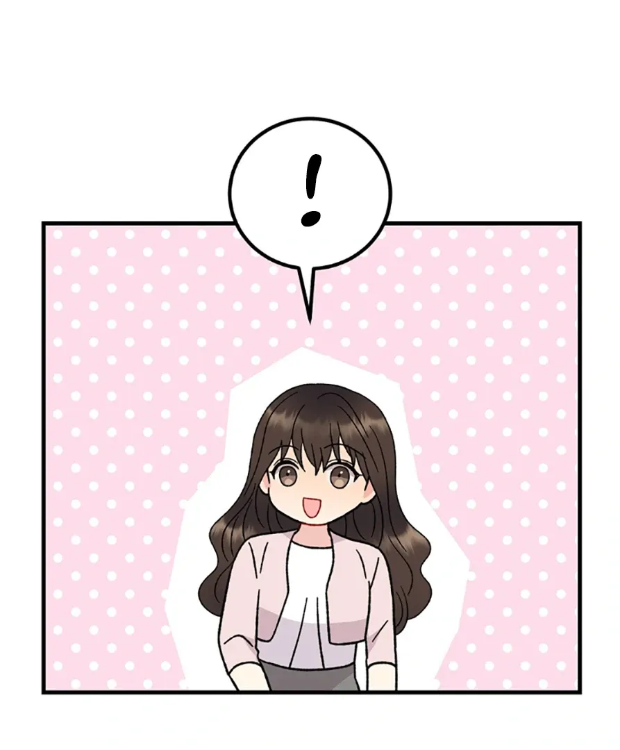 Aren’t You My Type - Chapter 31 Page 138