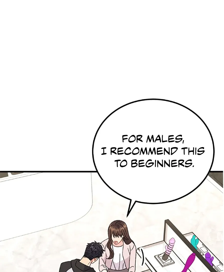 Aren’t You My Type - Chapter 31 Page 139