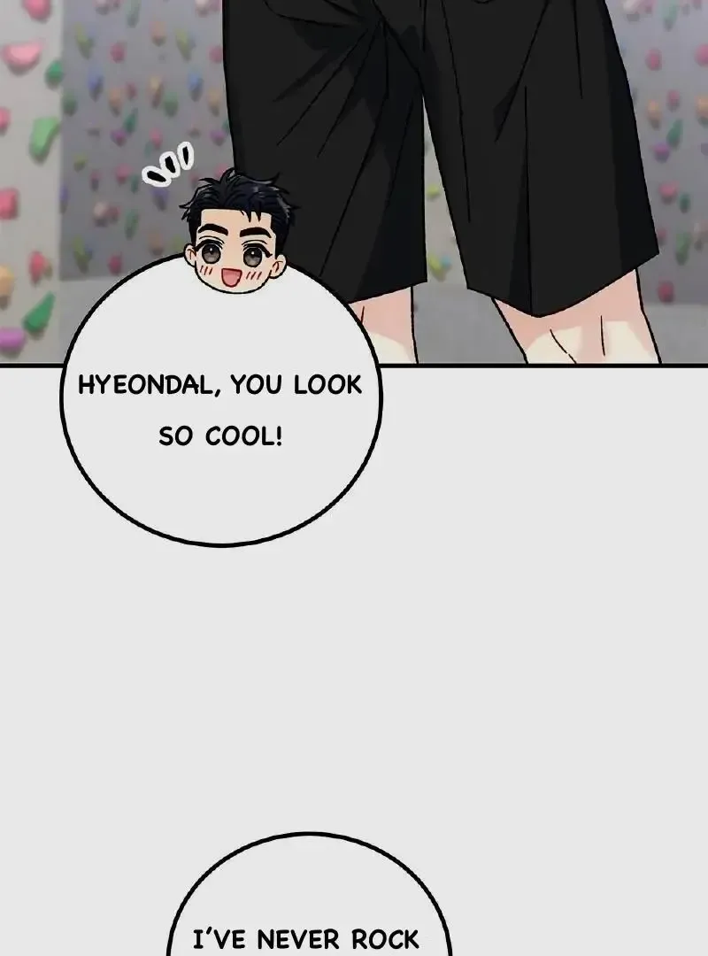 Aren’t You My Type - Chapter 32 Page 5