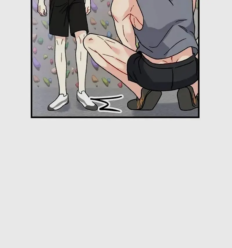 Aren’t You My Type - Chapter 32 Page 24