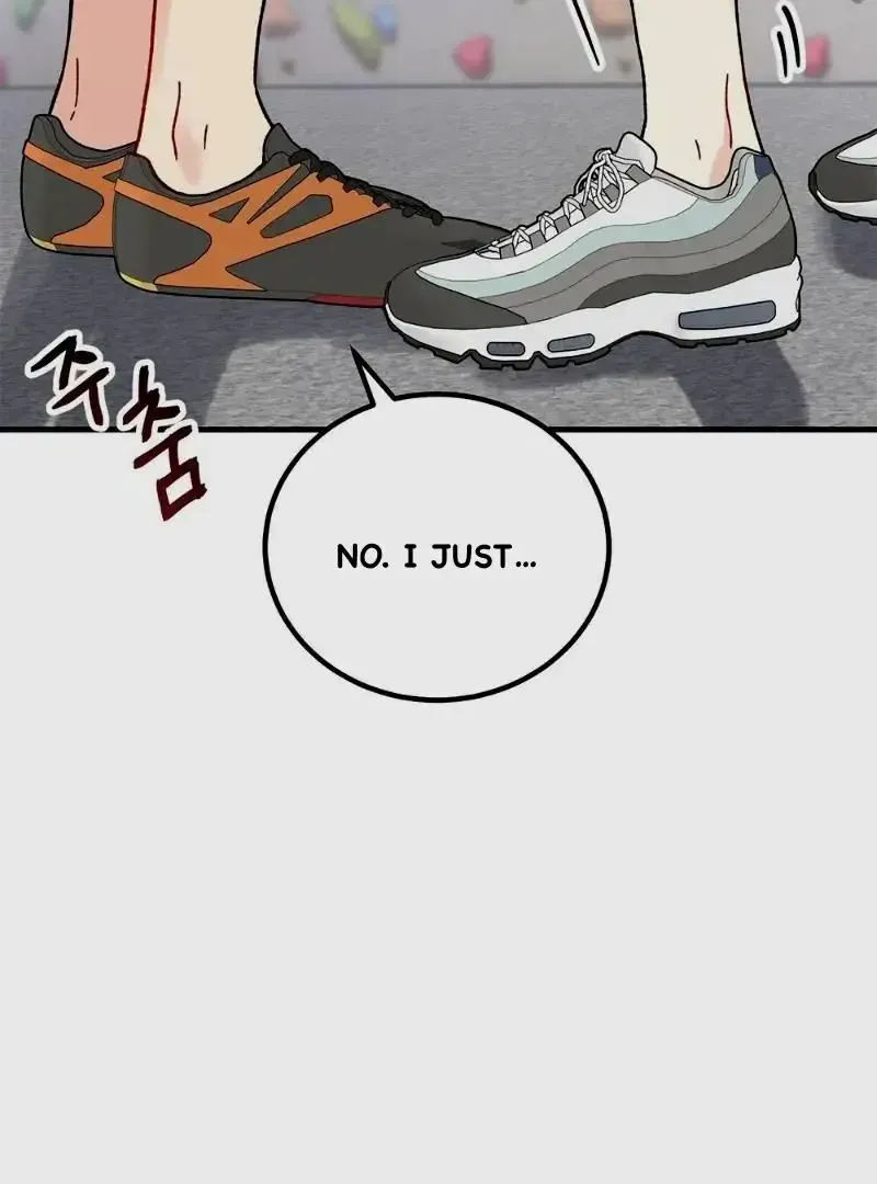 Aren’t You My Type - Chapter 32 Page 47