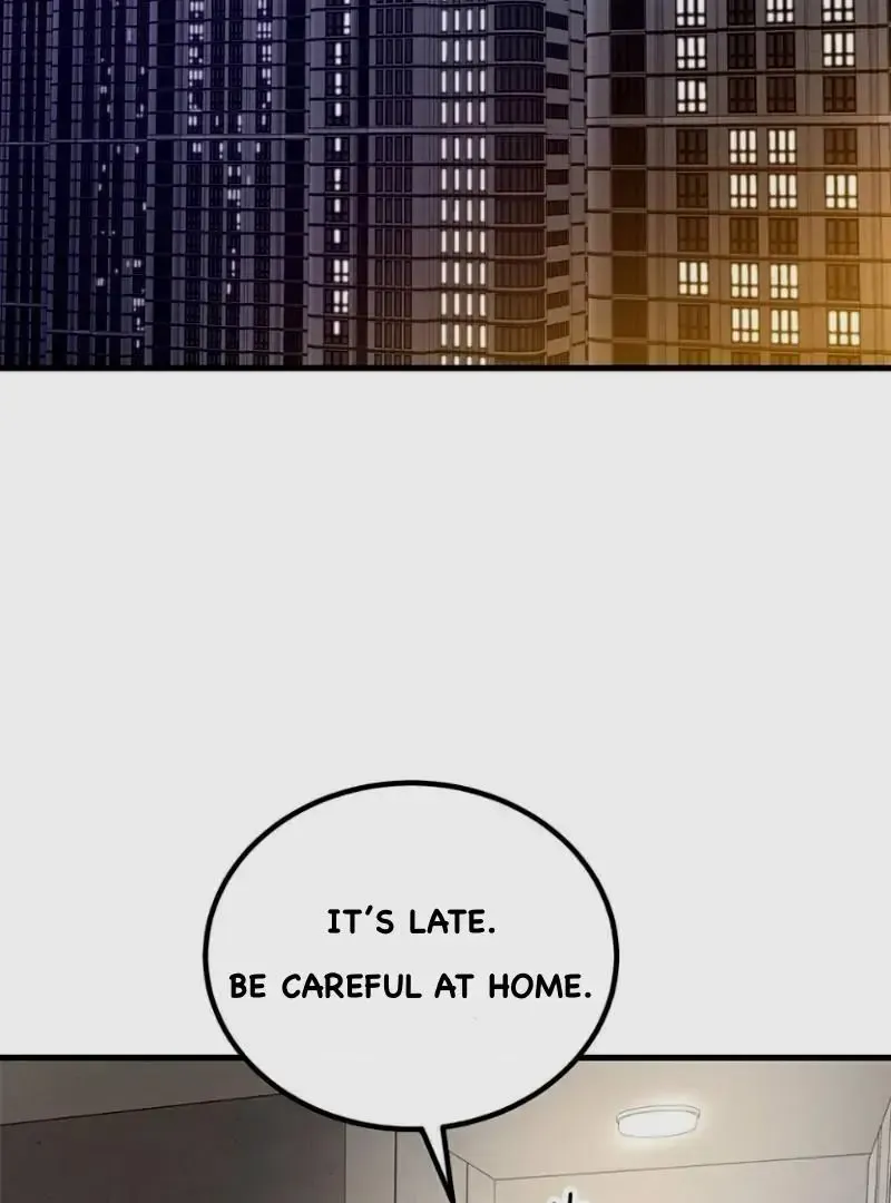 Aren’t You My Type - Chapter 32 Page 53