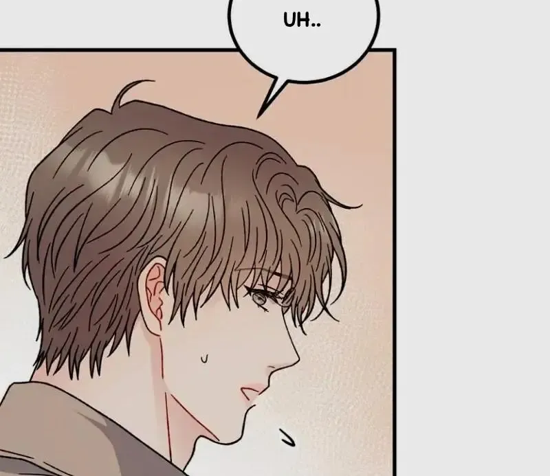 Aren’t You My Type - Chapter 32 Page 57