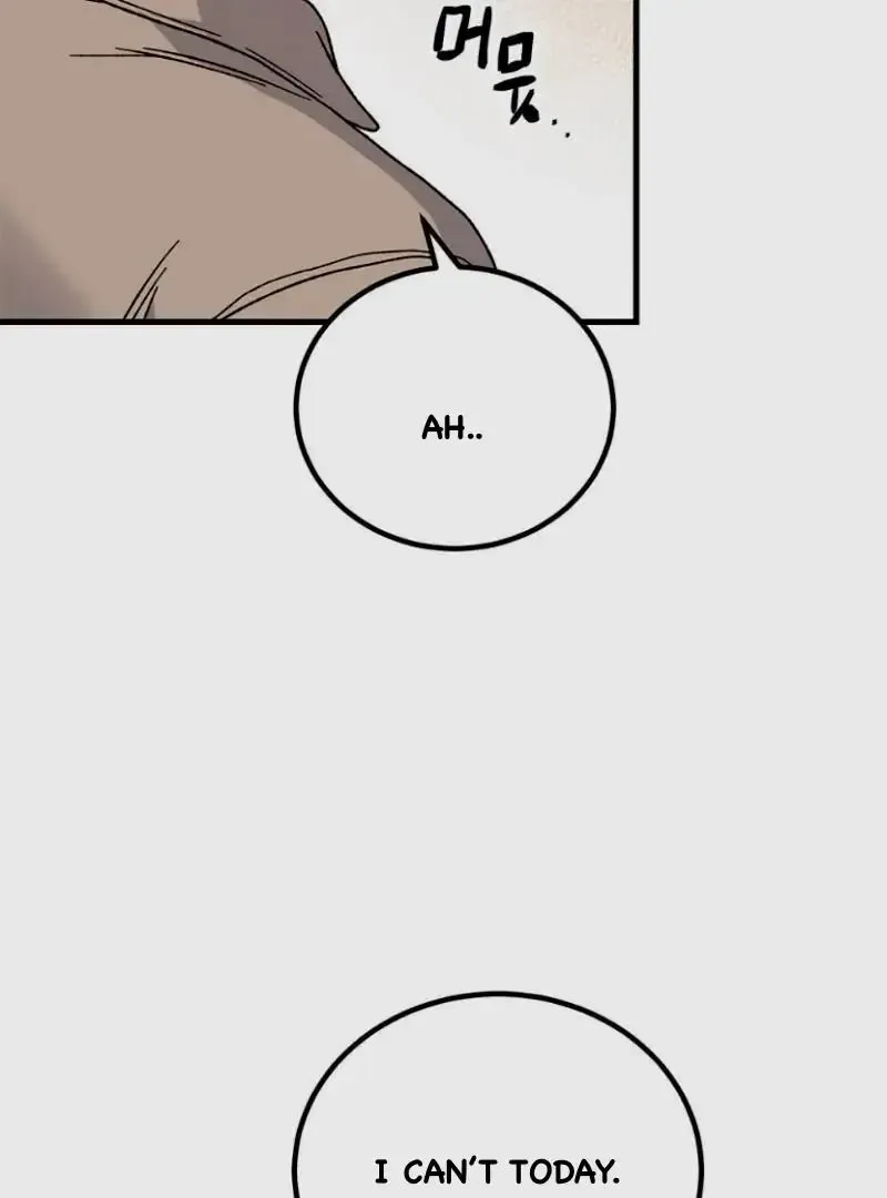 Aren’t You My Type - Chapter 32 Page 58
