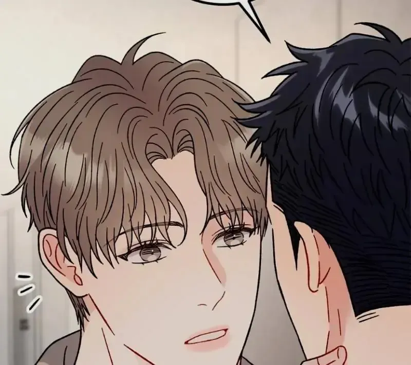 Aren’t You My Type - Chapter 32 Page 64