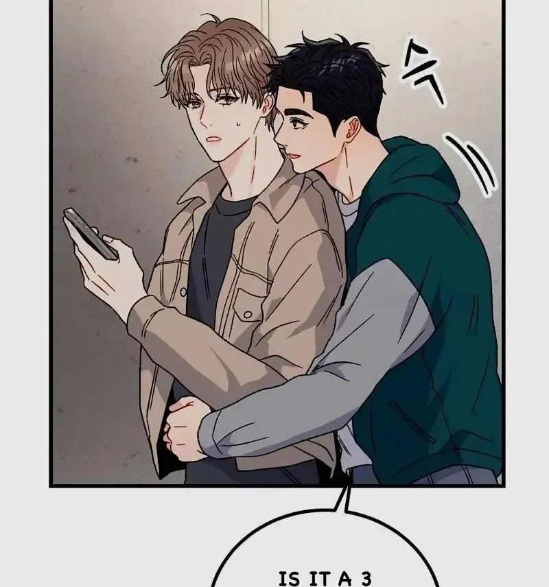 Aren’t You My Type - Chapter 32 Page 72