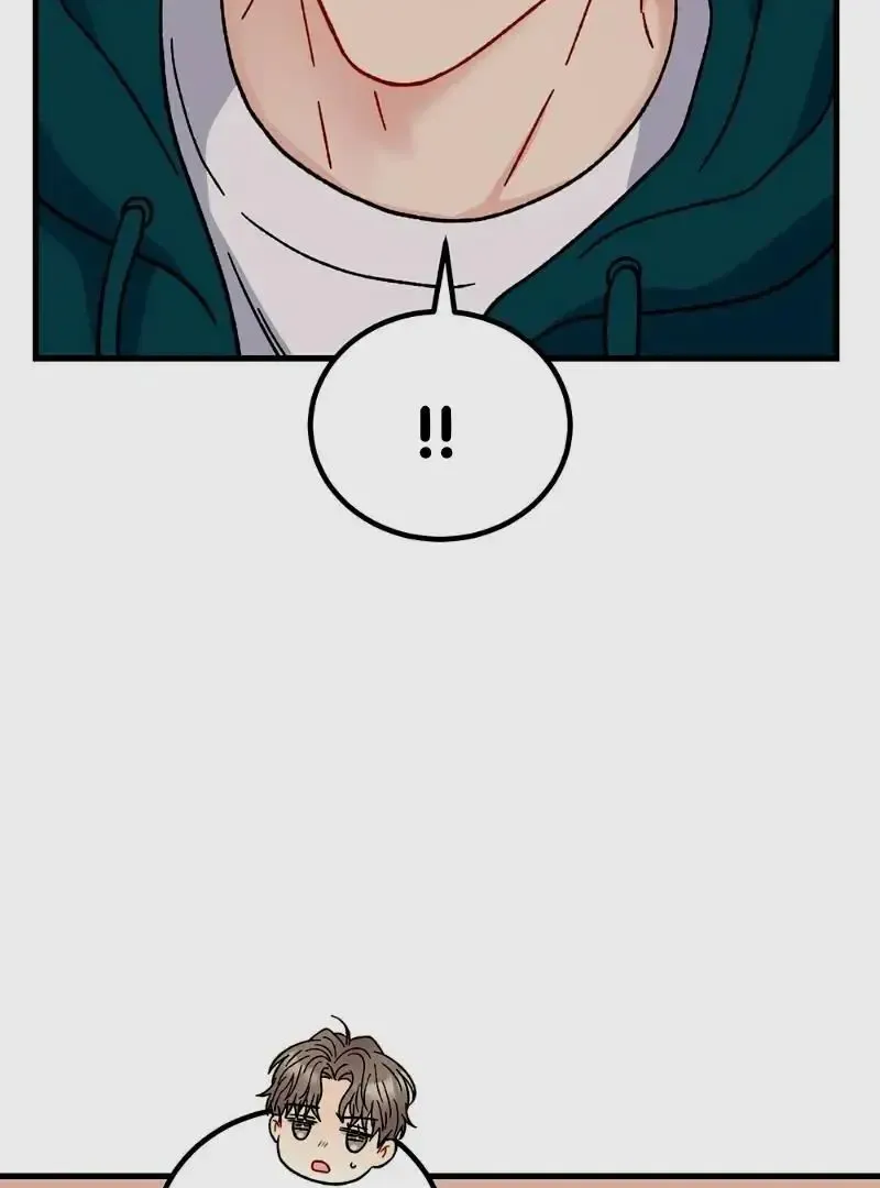 Aren’t You My Type - Chapter 32 Page 83