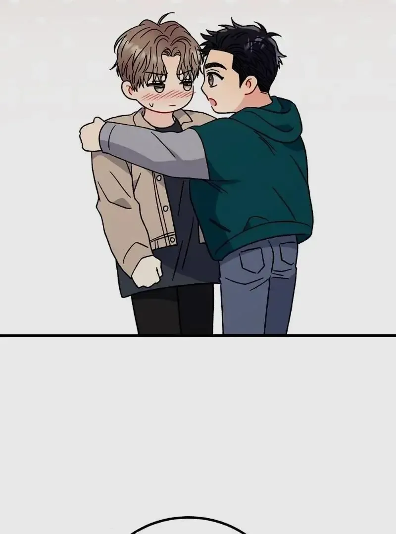 Aren’t You My Type - Chapter 32 Page 85