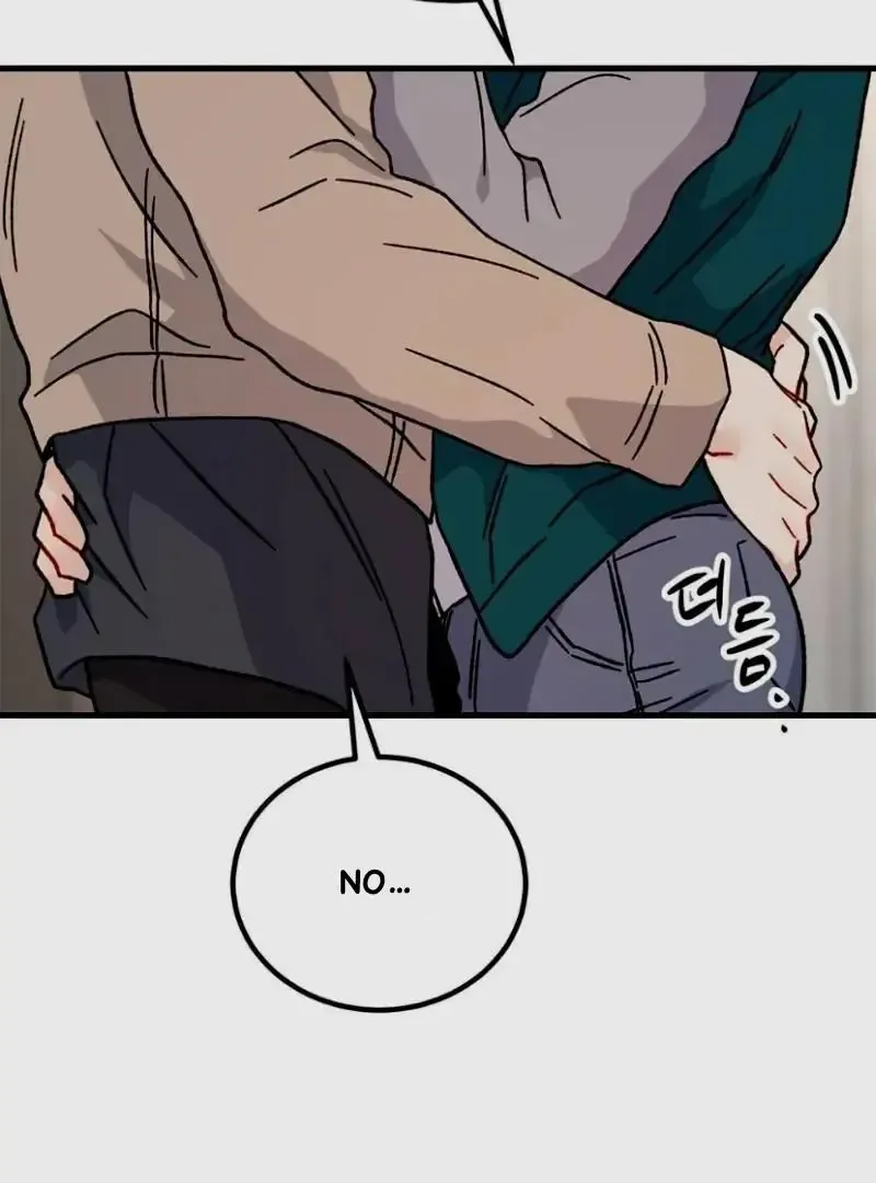 Aren’t You My Type - Chapter 32 Page 95