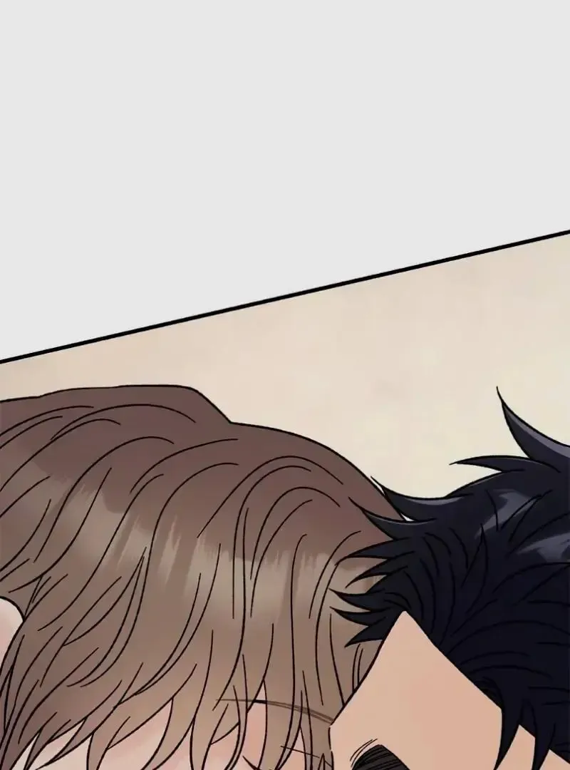 Aren’t You My Type - Chapter 32 Page 99