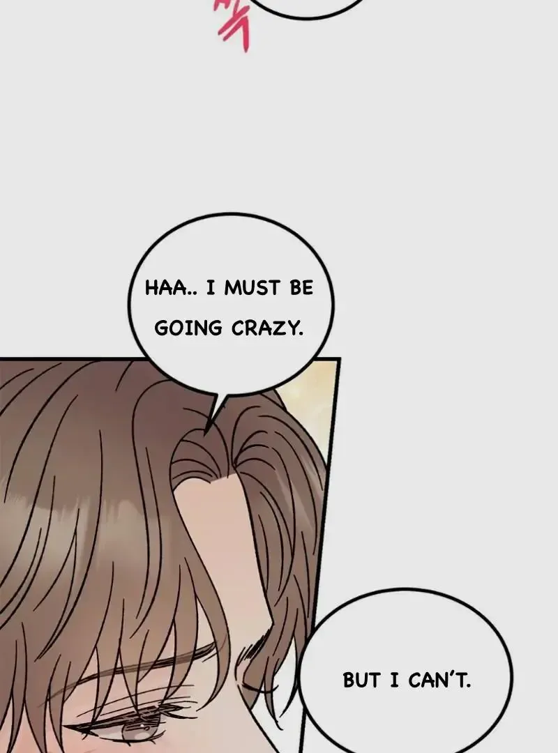 Aren’t You My Type - Chapter 32 Page 103