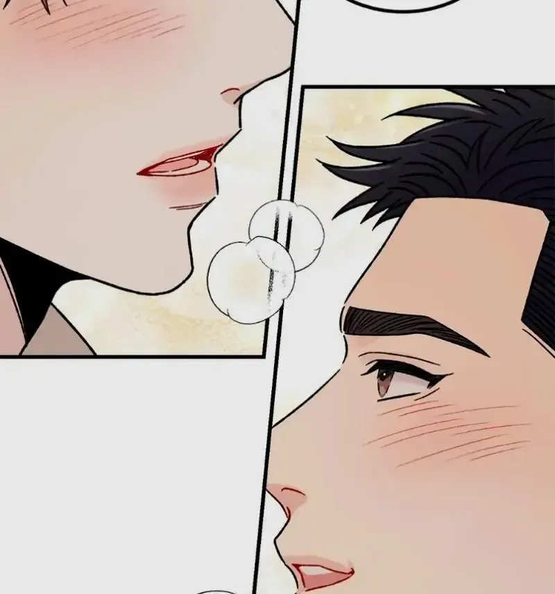 Aren’t You My Type - Chapter 32 Page 104