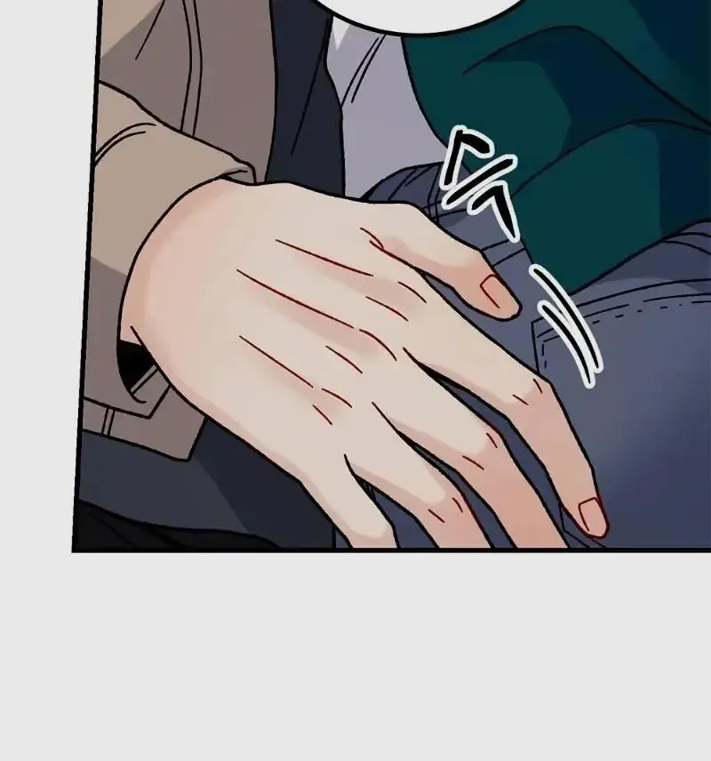 Aren’t You My Type - Chapter 32 Page 112