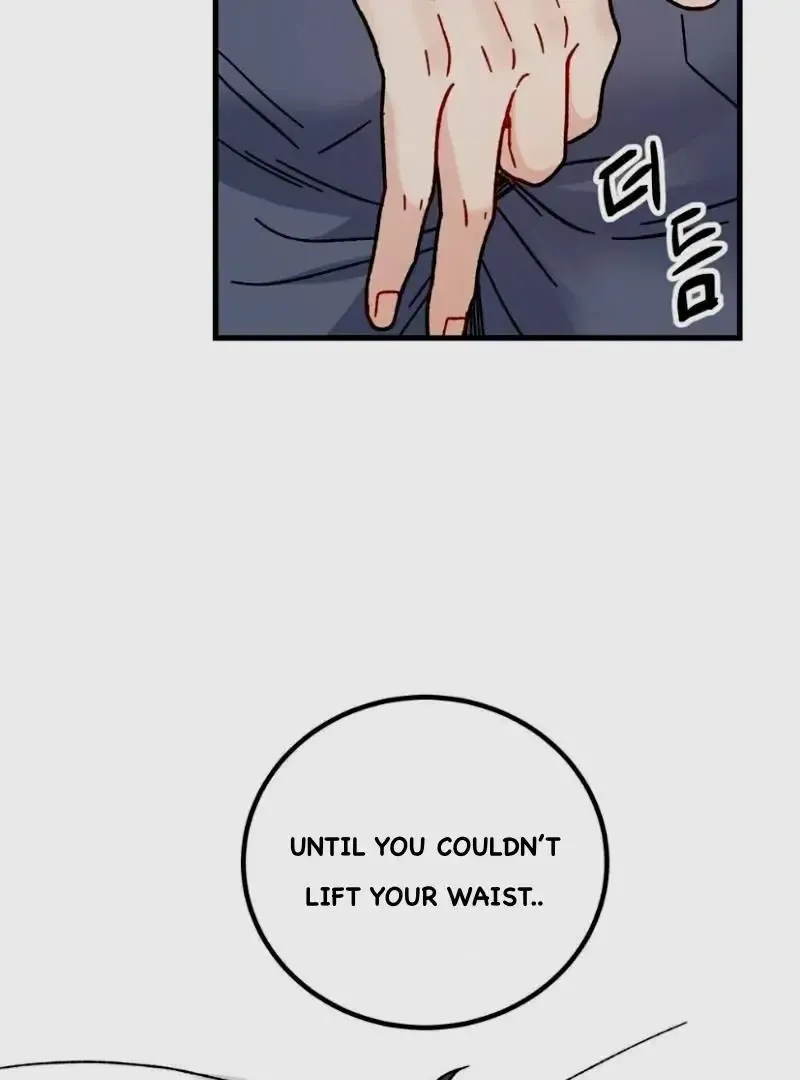Aren’t You My Type - Chapter 32 Page 116