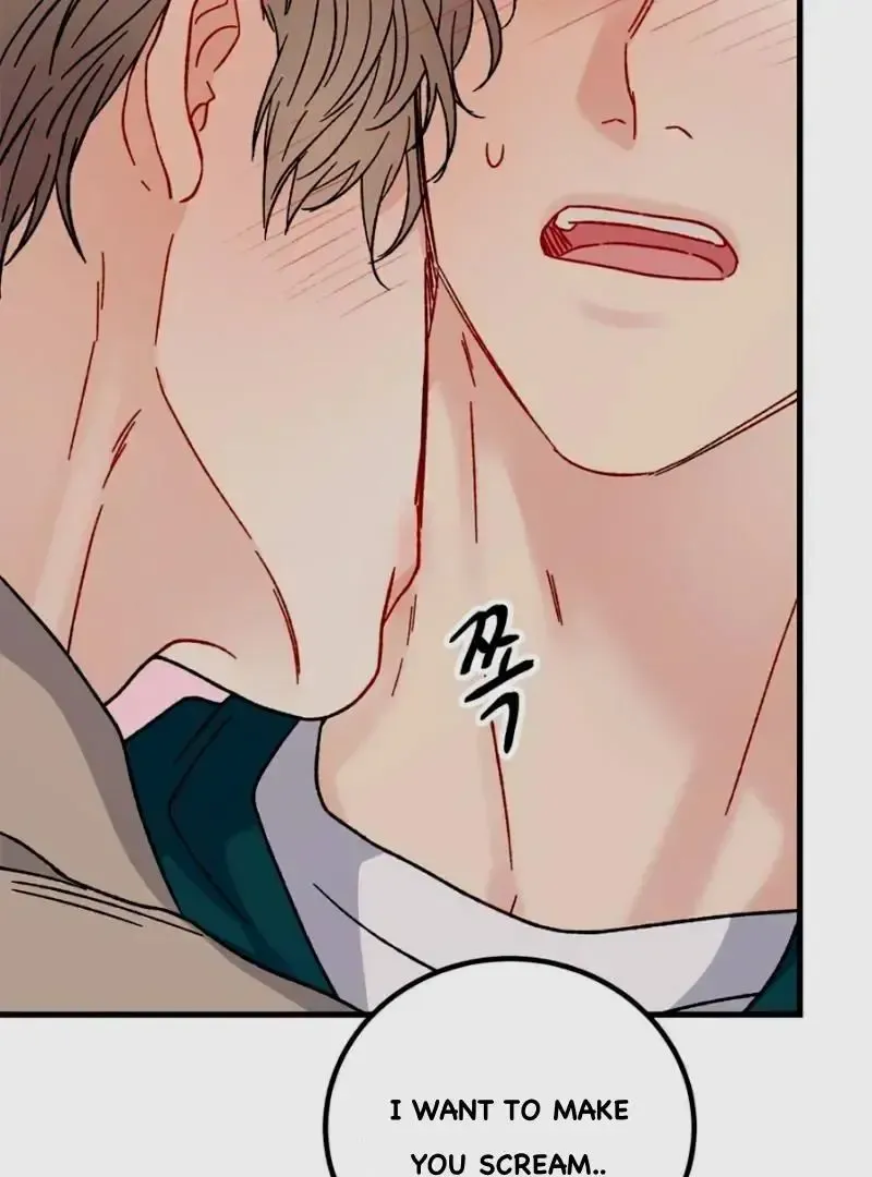 Aren’t You My Type - Chapter 32 Page 122