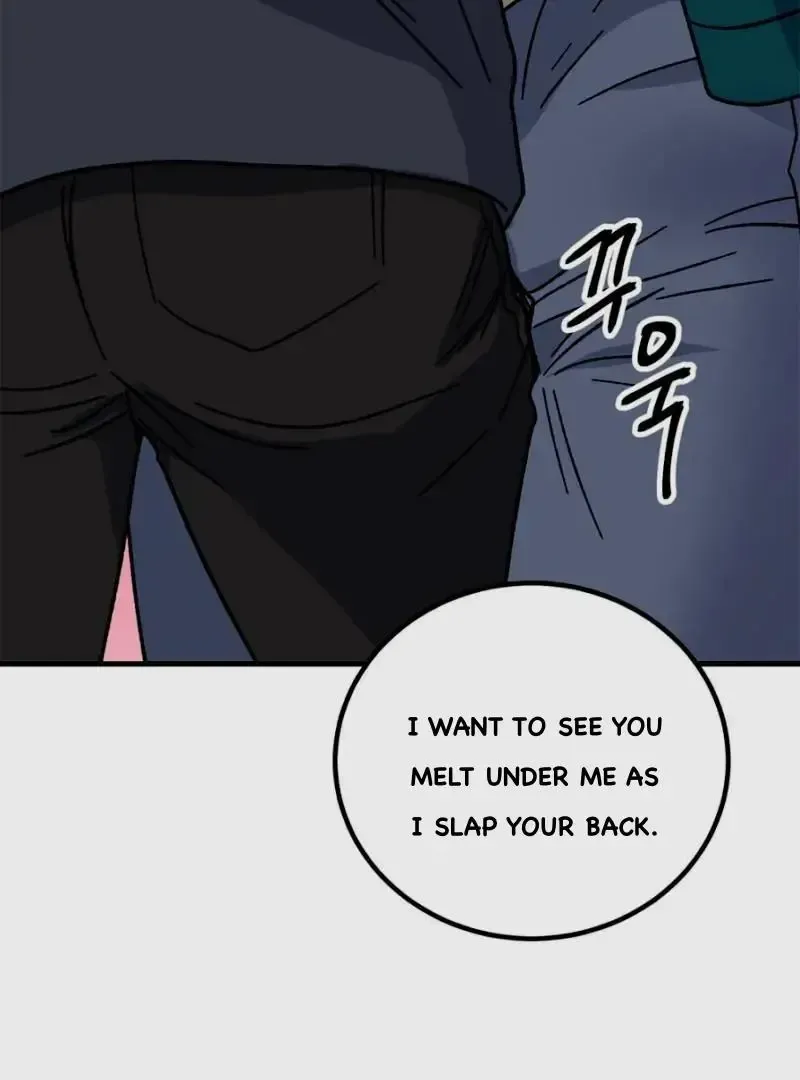 Aren’t You My Type - Chapter 32 Page 124