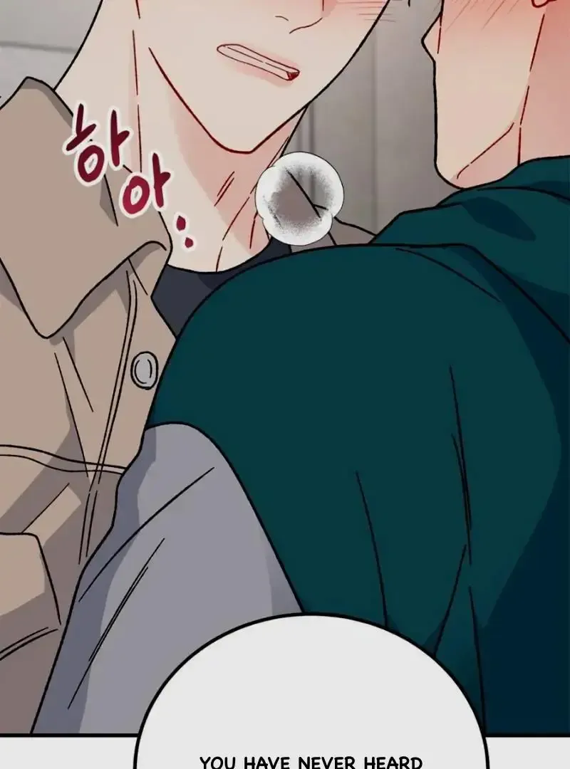 Aren’t You My Type - Chapter 32 Page 126