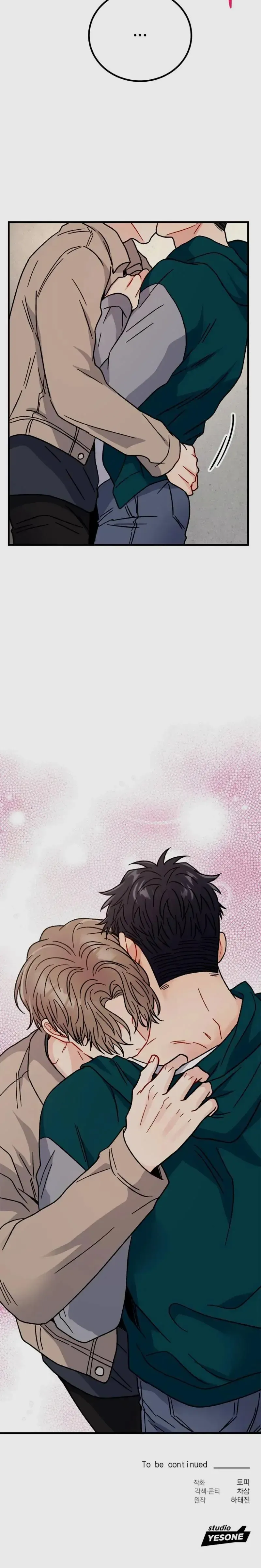 Aren’t You My Type - Chapter 32 Page 129