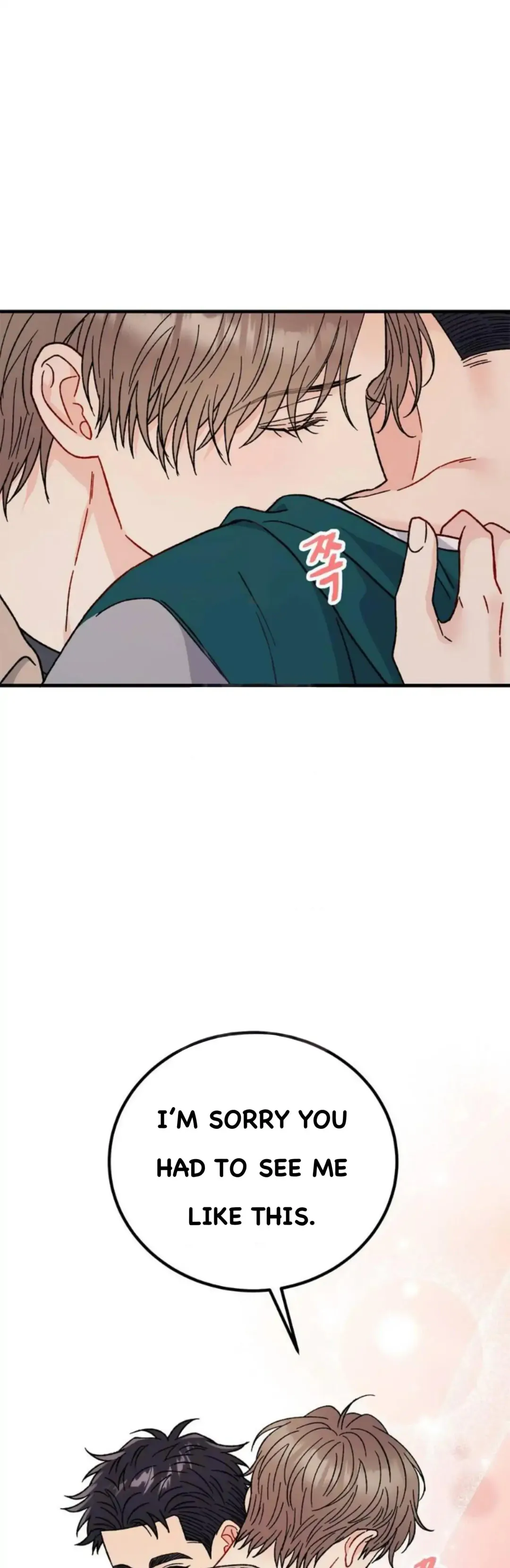 Aren’t You My Type - Chapter 33 Page 1