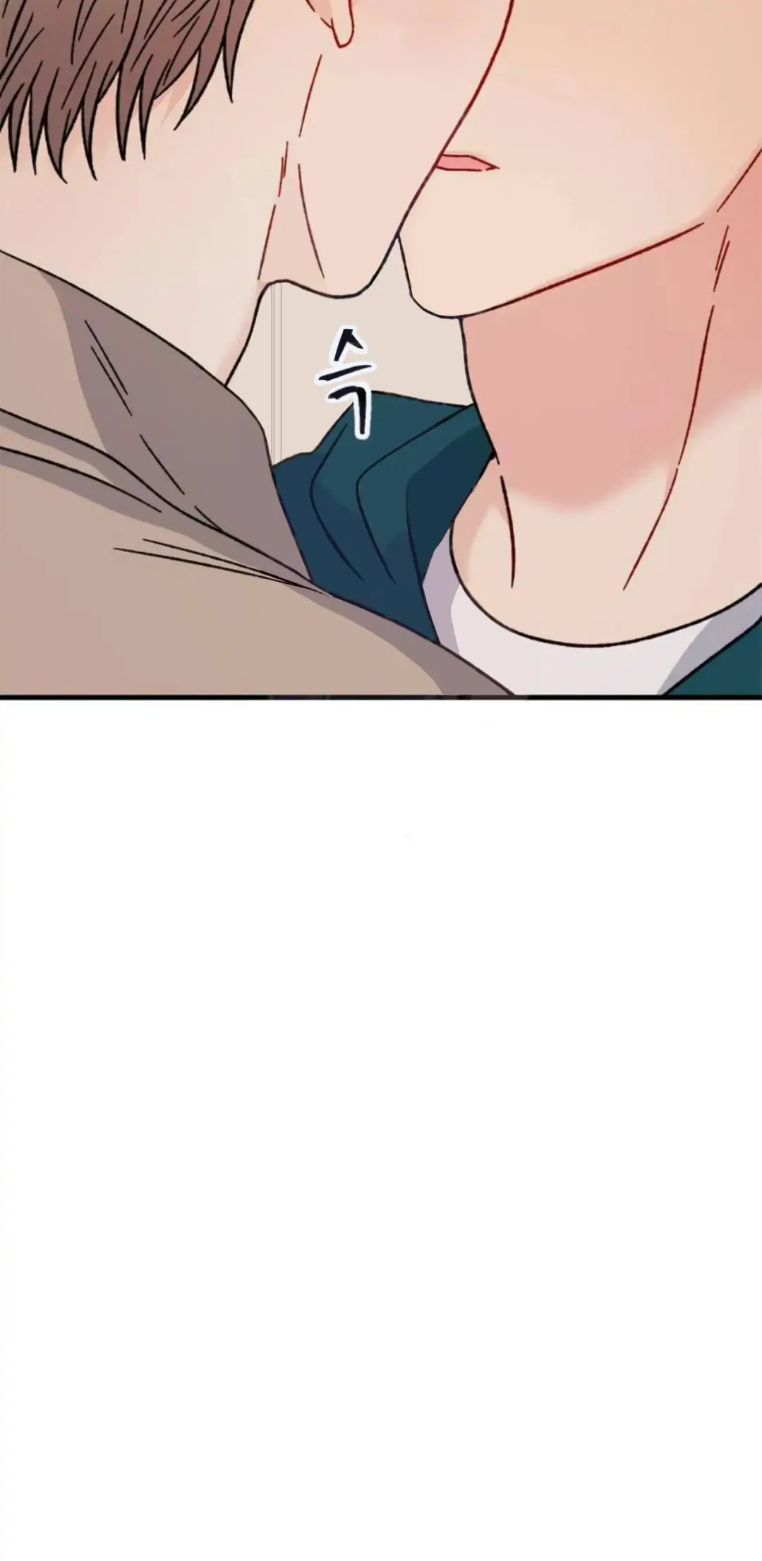 Aren’t You My Type - Chapter 33 Page 4