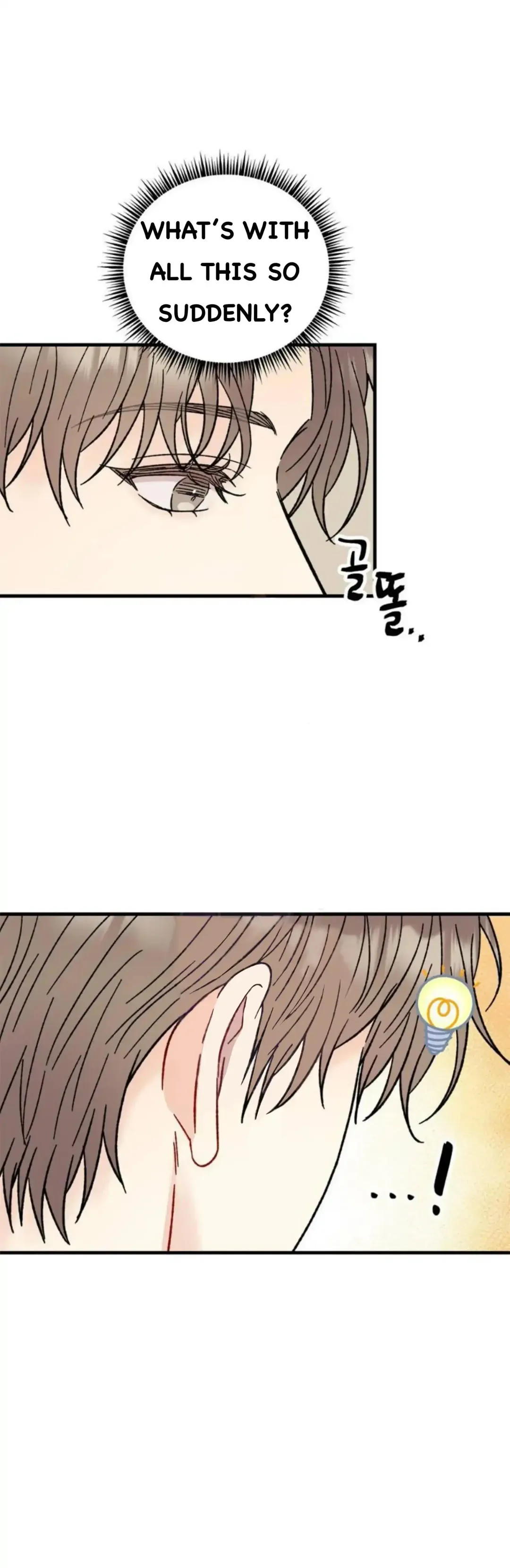 Aren’t You My Type - Chapter 33 Page 12