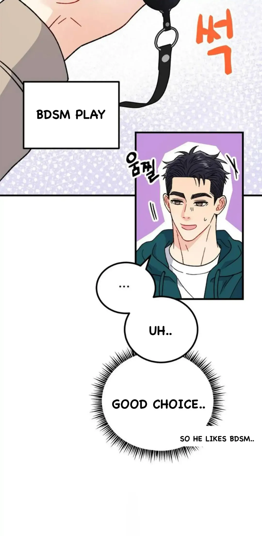 Aren’t You My Type - Chapter 33 Page 14