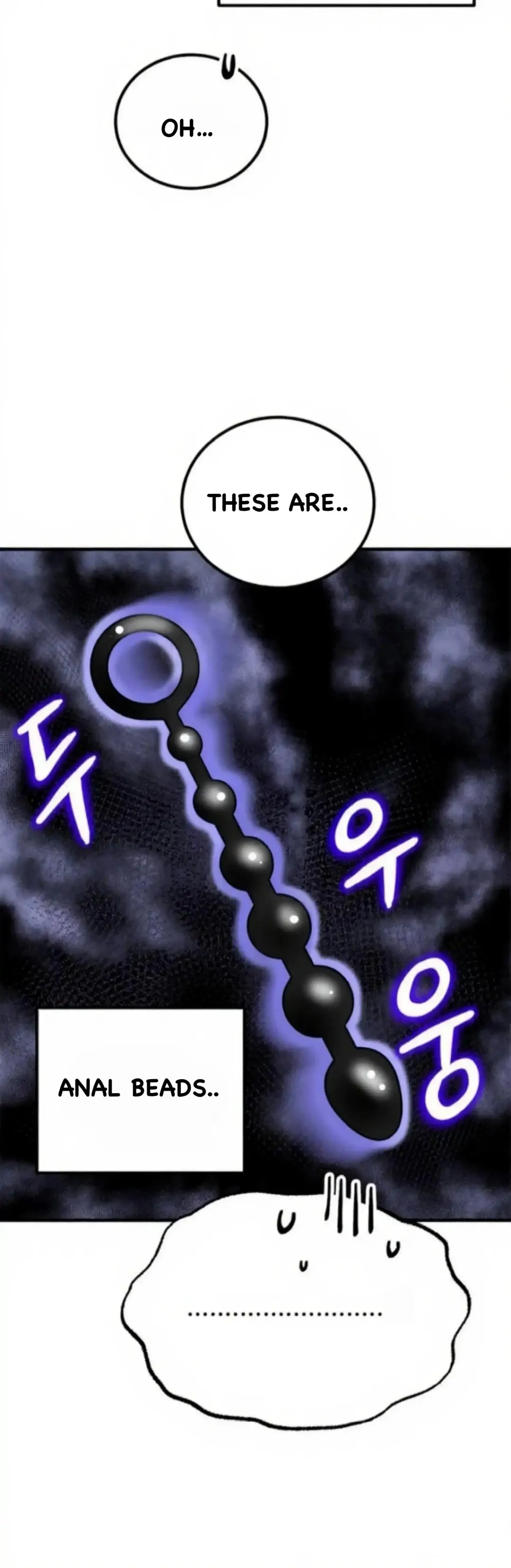 Aren’t You My Type - Chapter 33 Page 16