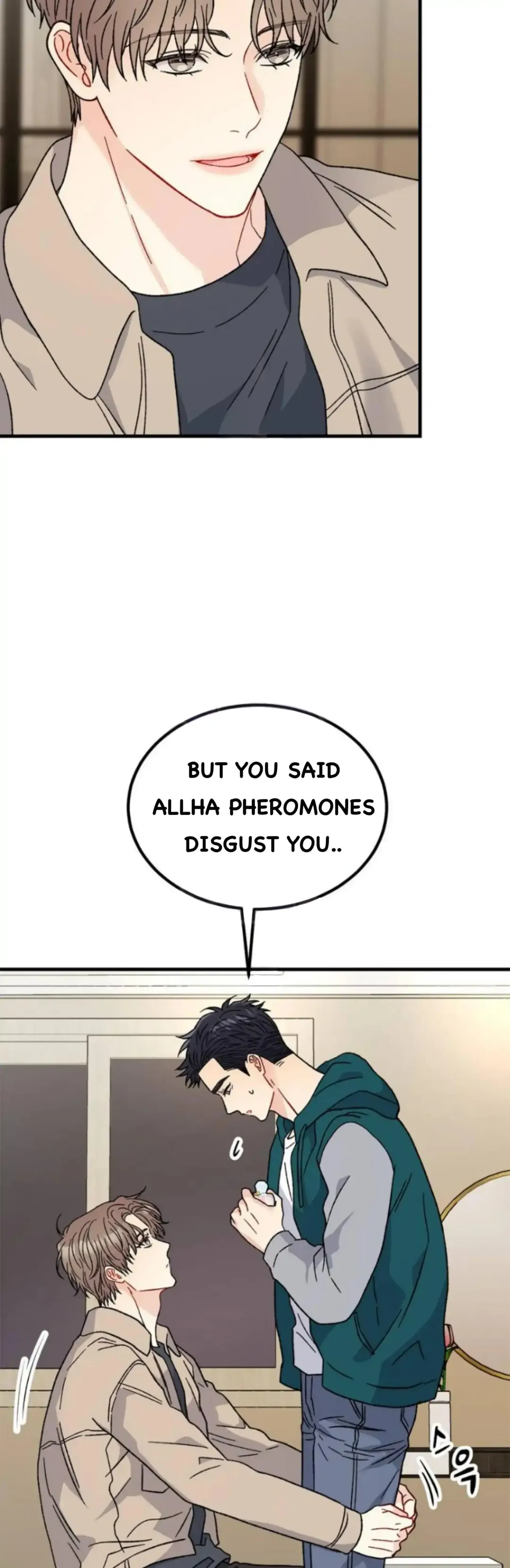Aren’t You My Type - Chapter 33 Page 20