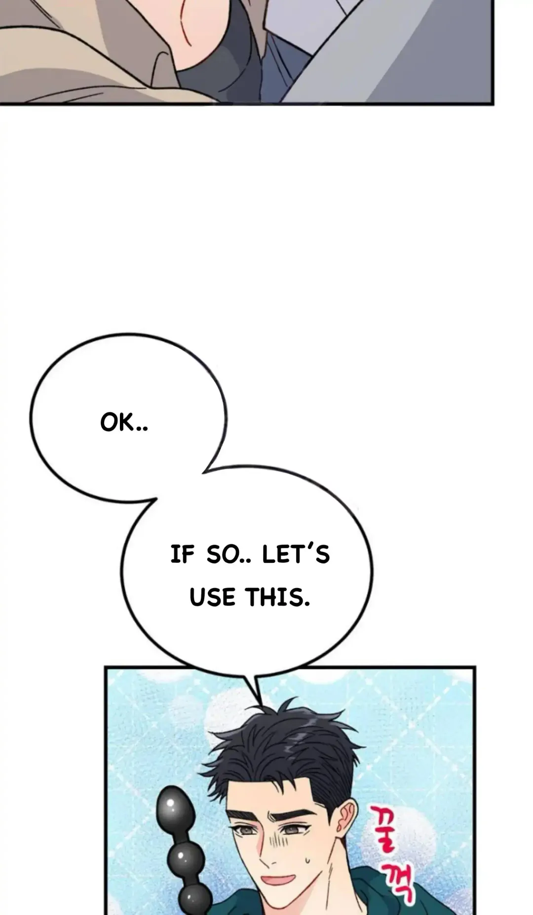 Aren’t You My Type - Chapter 33 Page 23