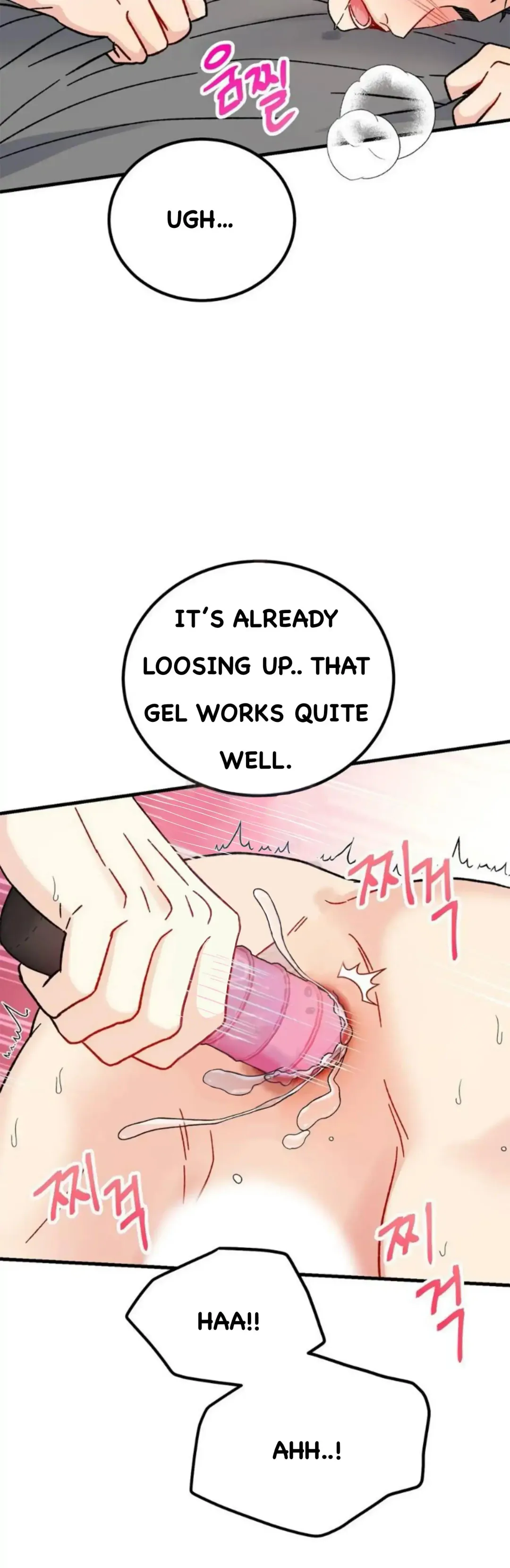 Aren’t You My Type - Chapter 33 Page 32