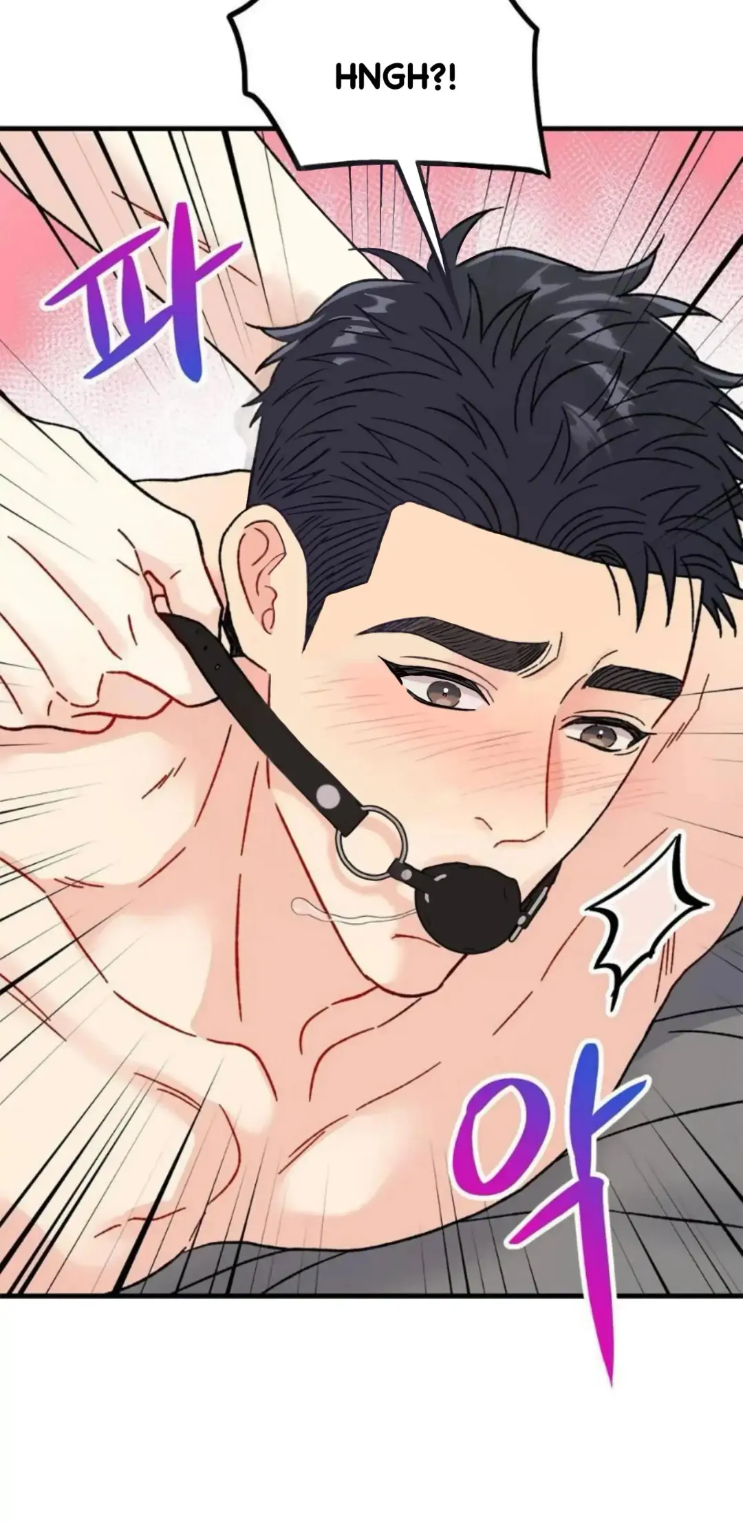 Aren’t You My Type - Chapter 33 Page 35