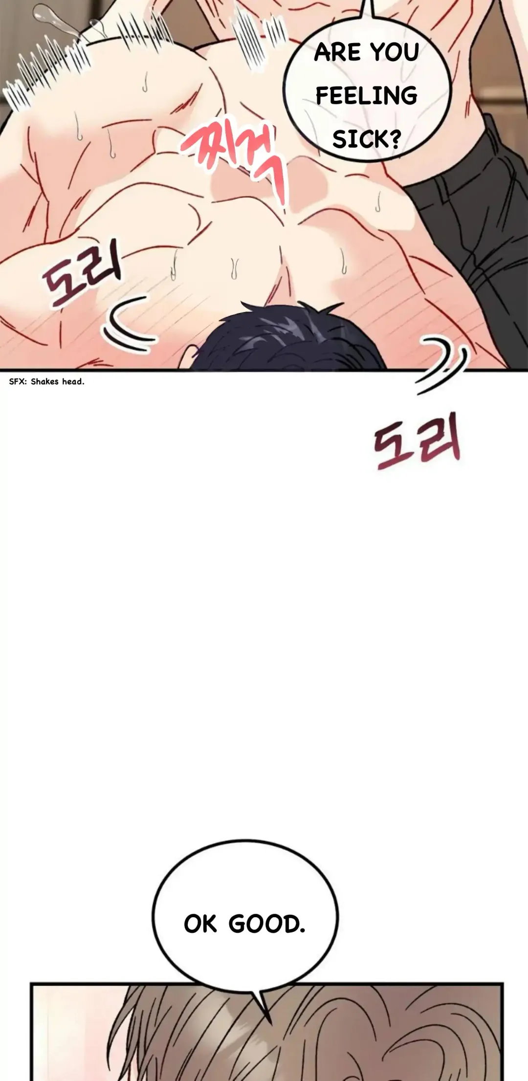 Aren’t You My Type - Chapter 33 Page 39