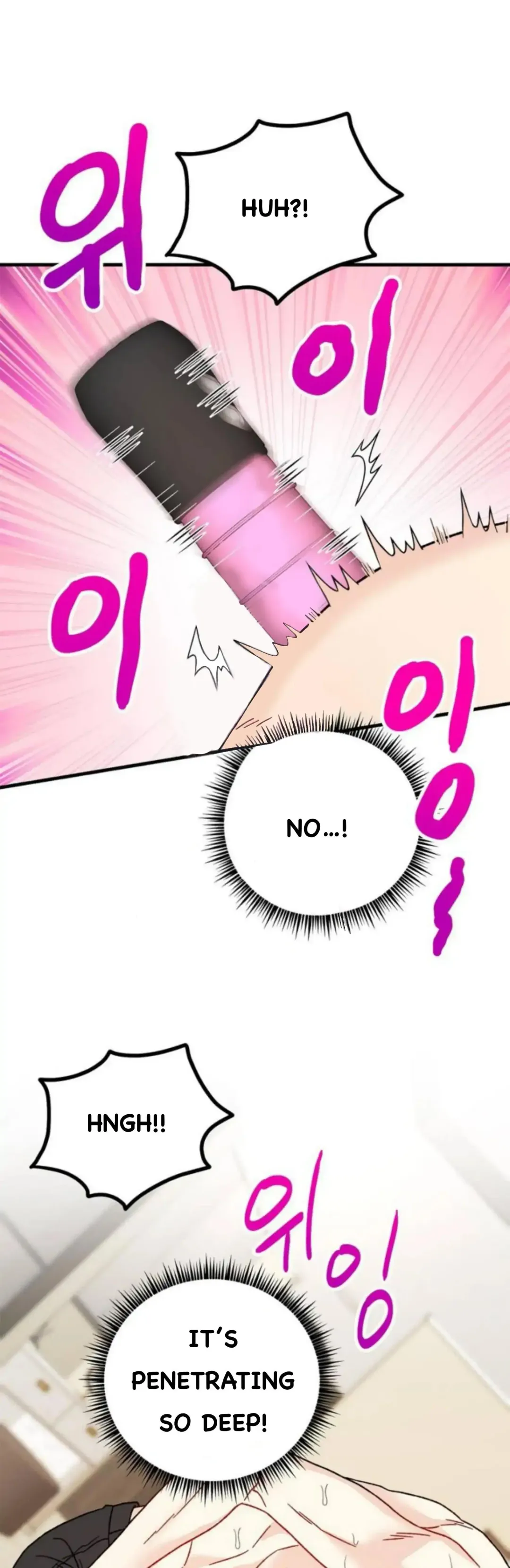 Aren’t You My Type - Chapter 33 Page 41