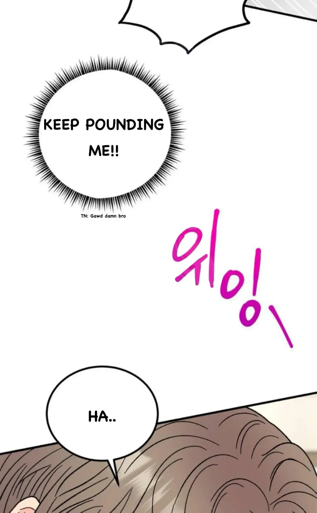 Aren’t You My Type - Chapter 33 Page 43
