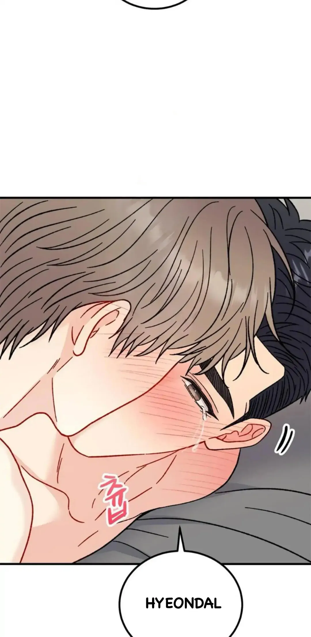Aren’t You My Type - Chapter 33 Page 47