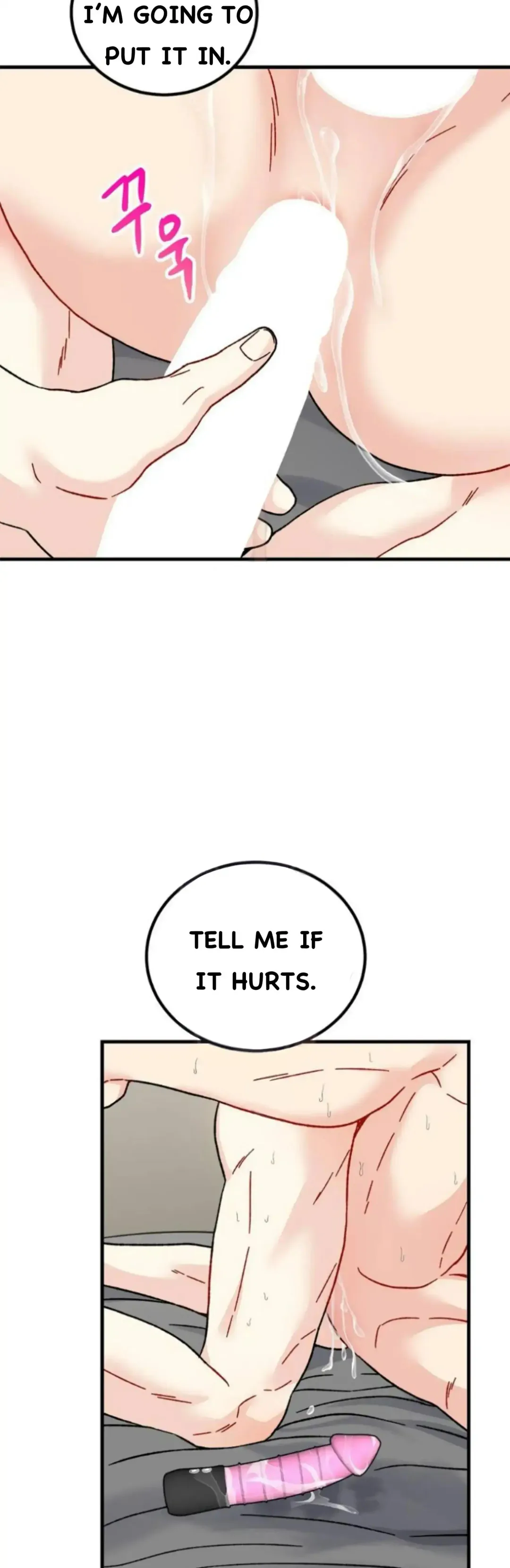 Aren’t You My Type - Chapter 33 Page 51