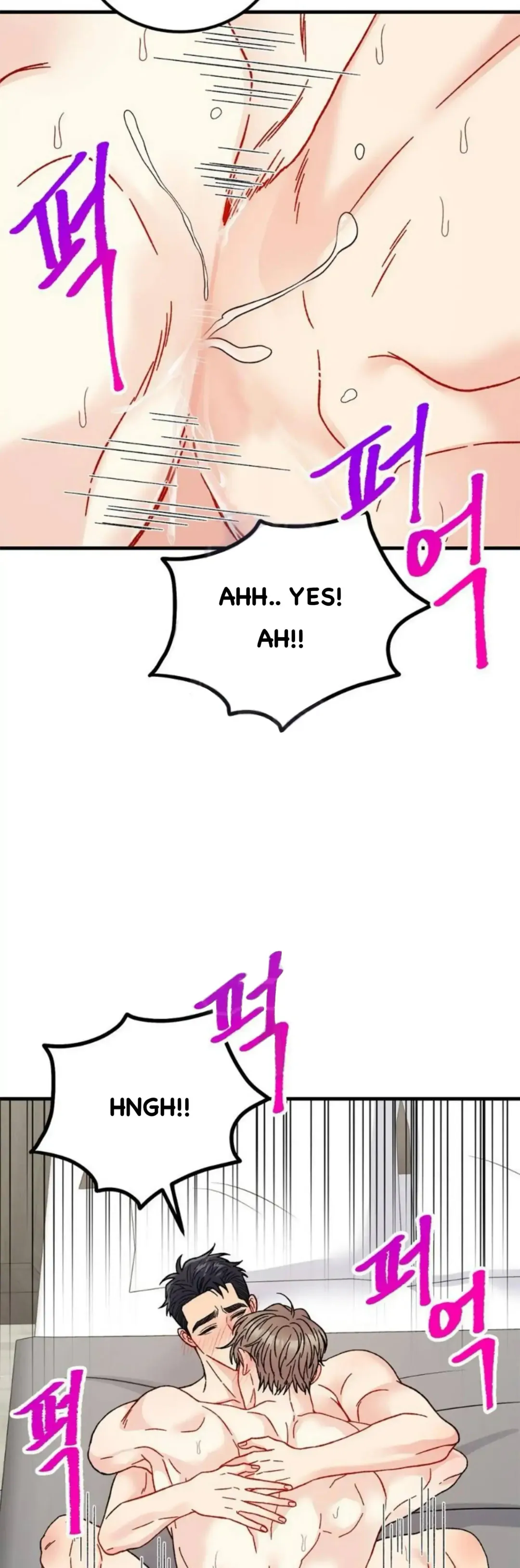 Aren’t You My Type - Chapter 33 Page 56