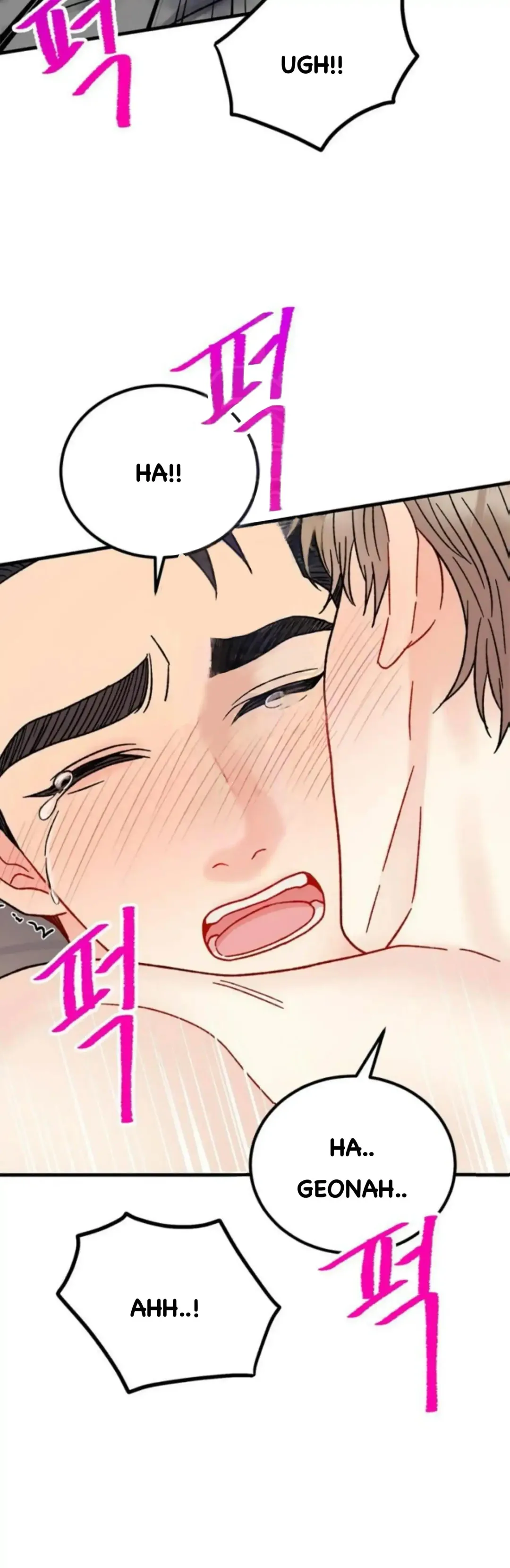 Aren’t You My Type - Chapter 33 Page 58