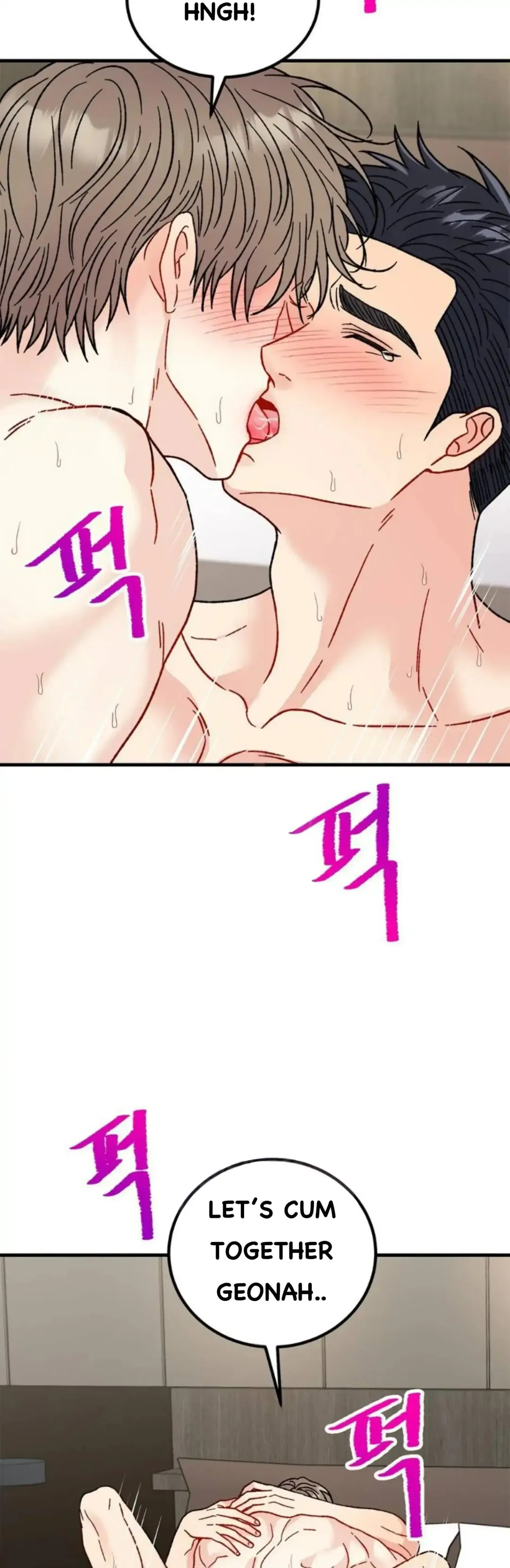 Aren’t You My Type - Chapter 33 Page 62