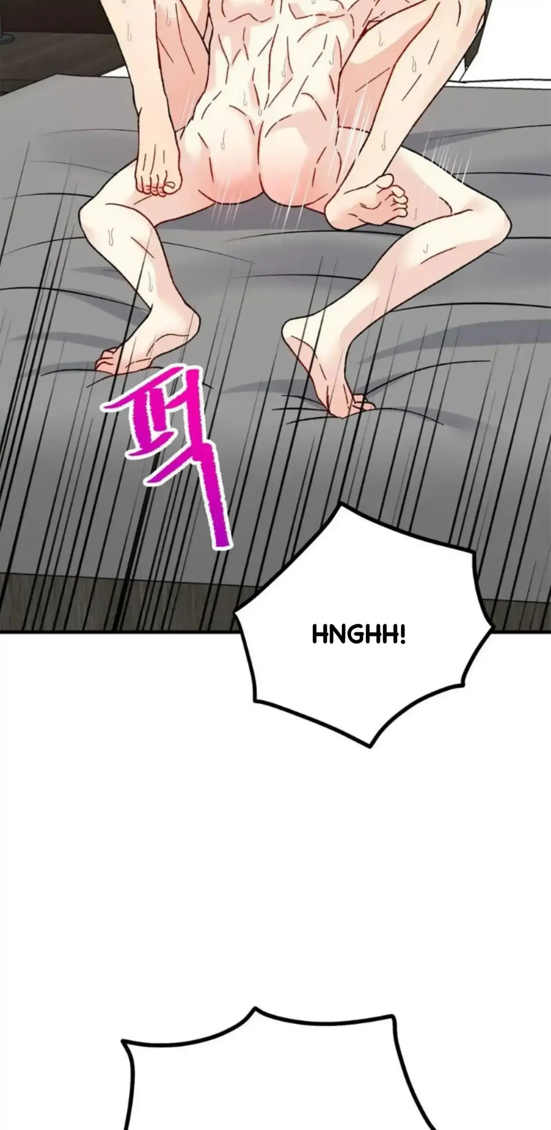 Aren’t You My Type - Chapter 33 Page 63