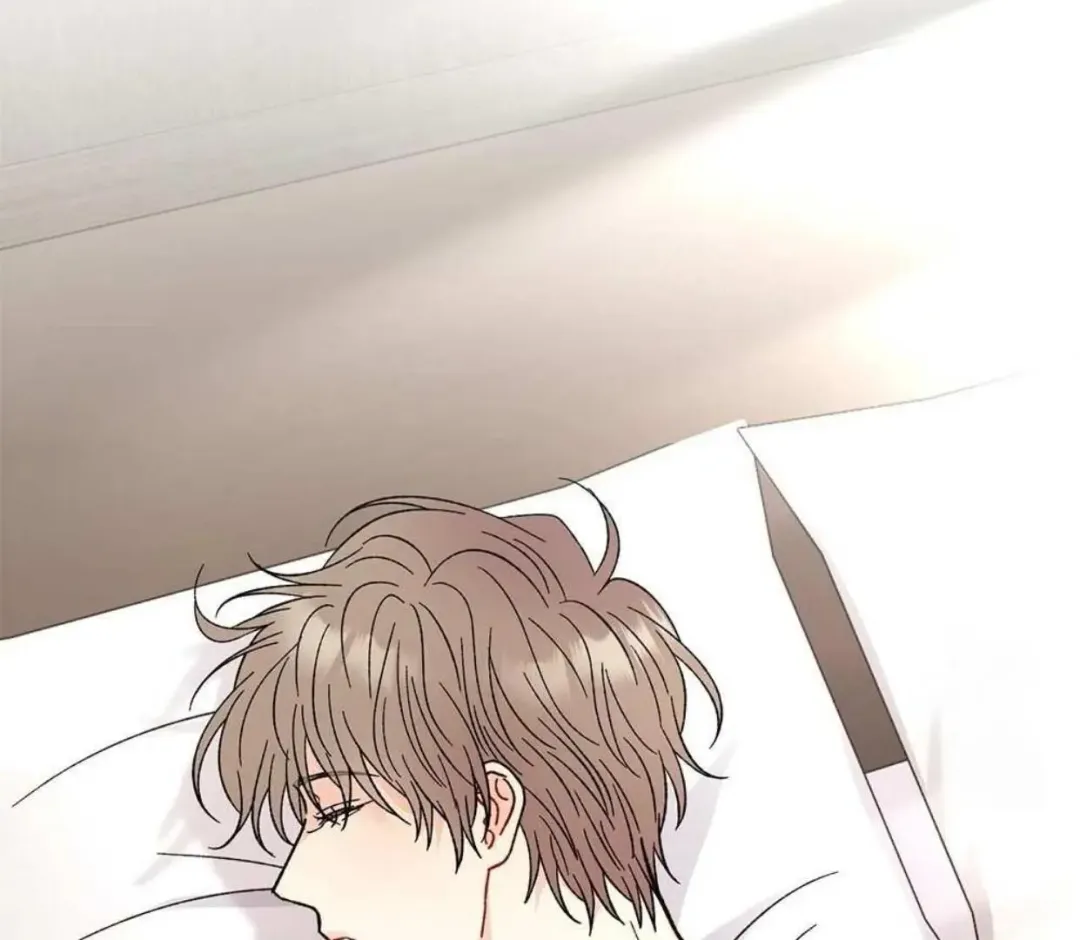 Aren’t You My Type - Chapter 34 Page 6