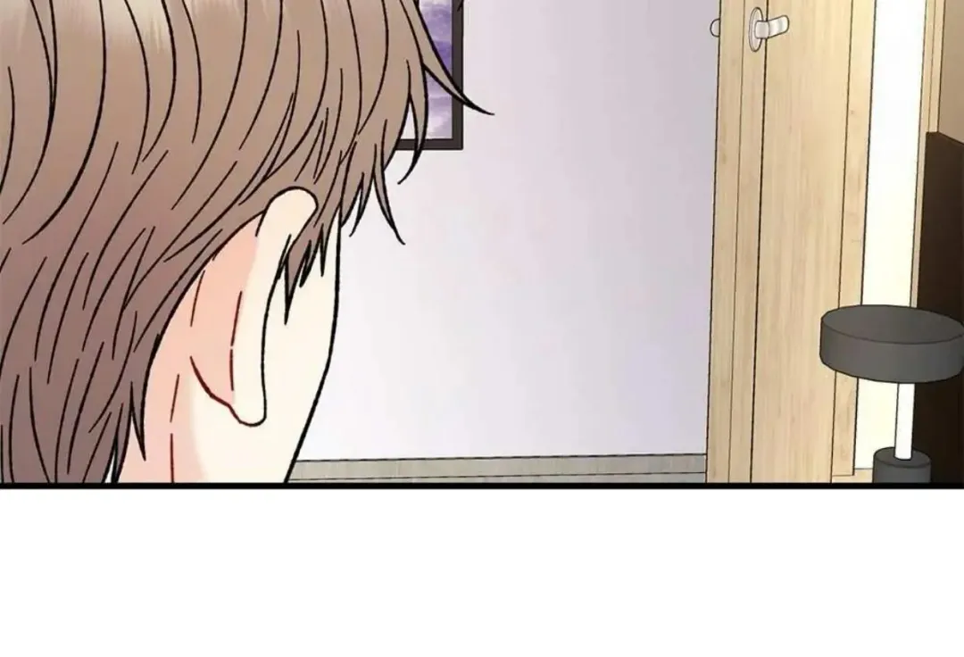 Aren’t You My Type - Chapter 34 Page 14
