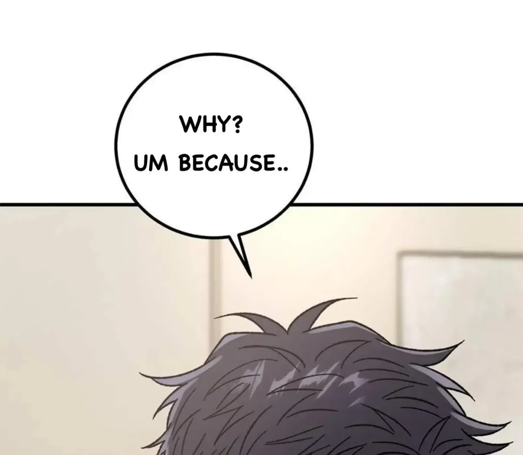 Aren’t You My Type - Chapter 34 Page 19