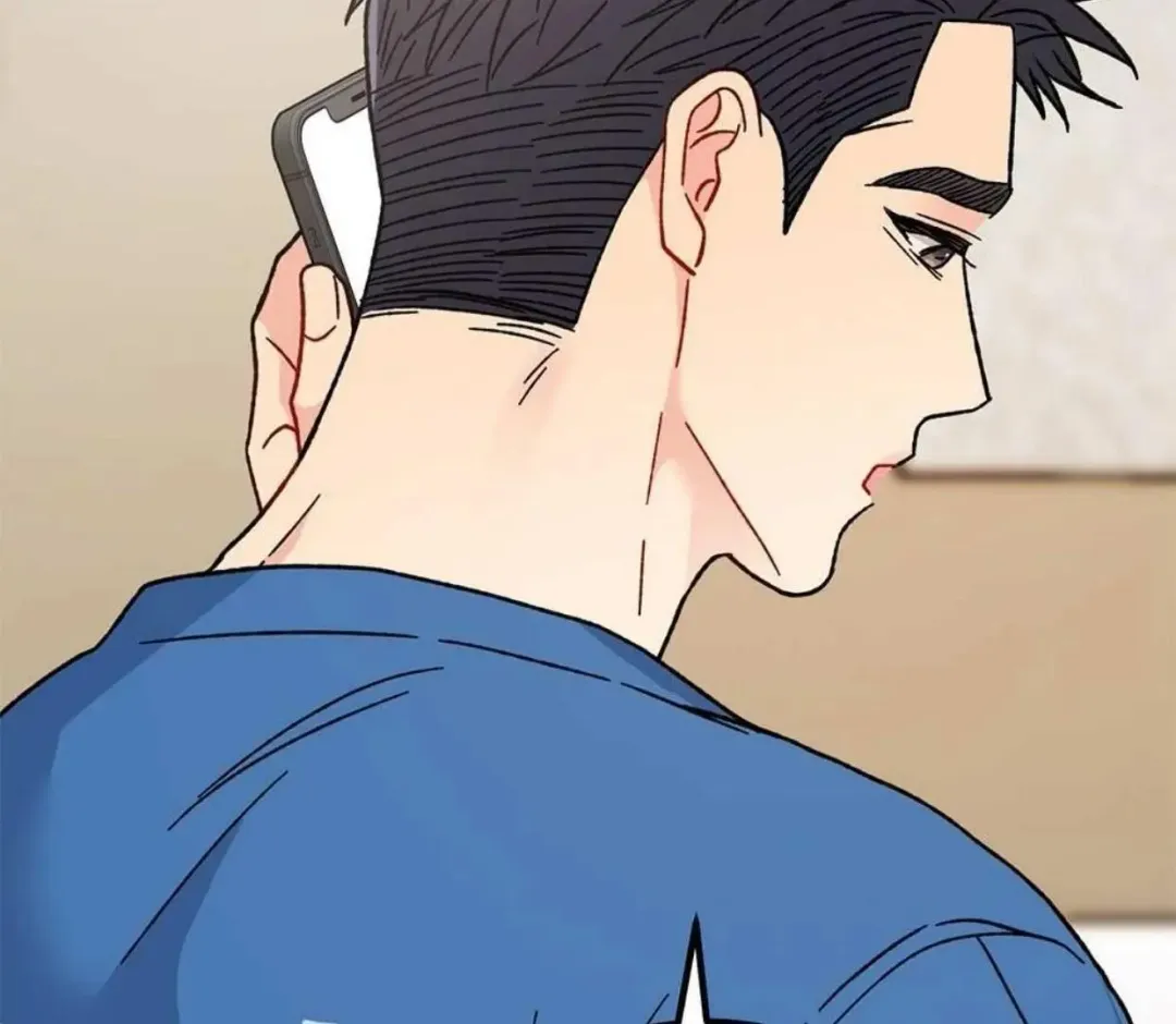 Aren’t You My Type - Chapter 34 Page 20