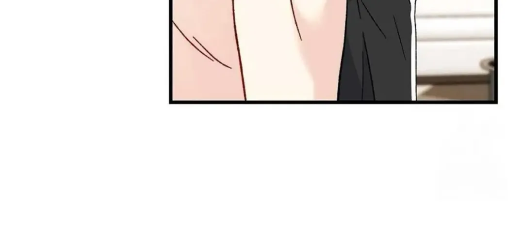 Aren’t You My Type - Chapter 34 Page 32