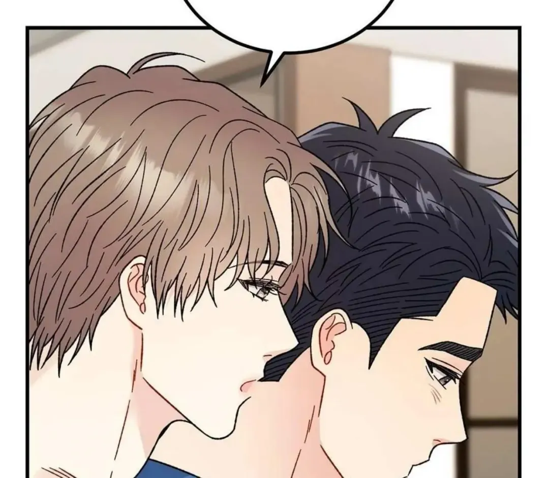 Aren’t You My Type - Chapter 34 Page 37