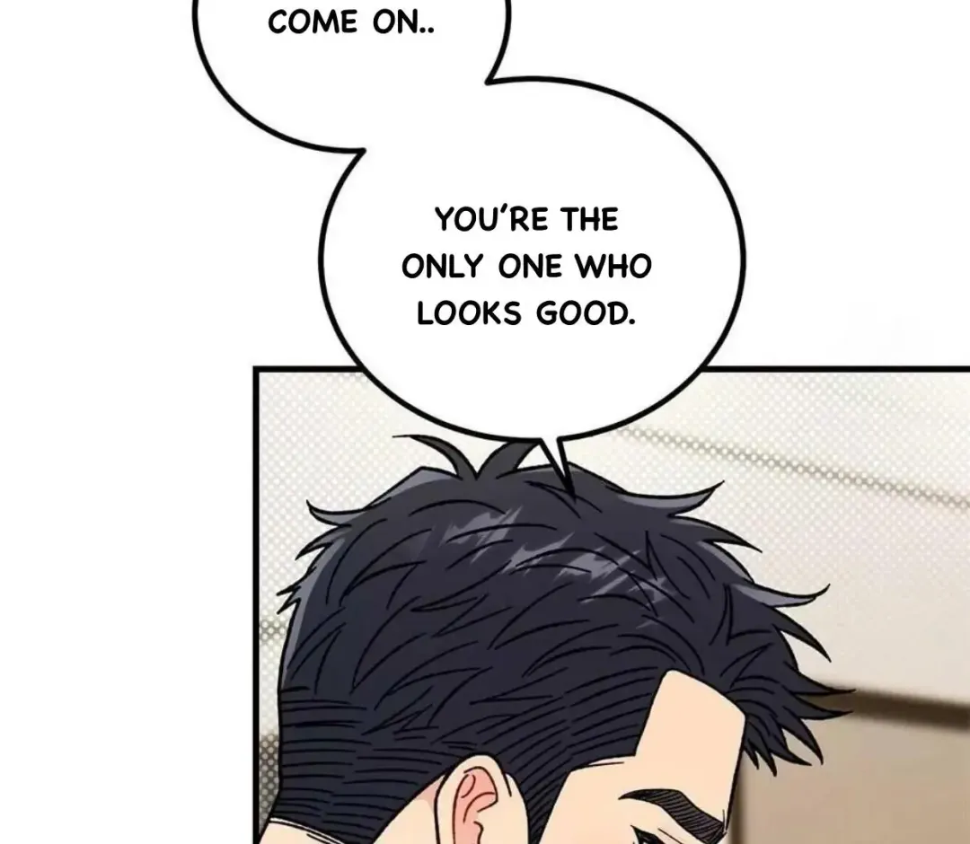 Aren’t You My Type - Chapter 34 Page 51