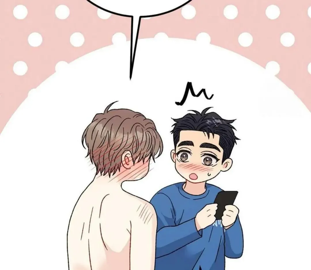 Aren’t You My Type - Chapter 34 Page 57