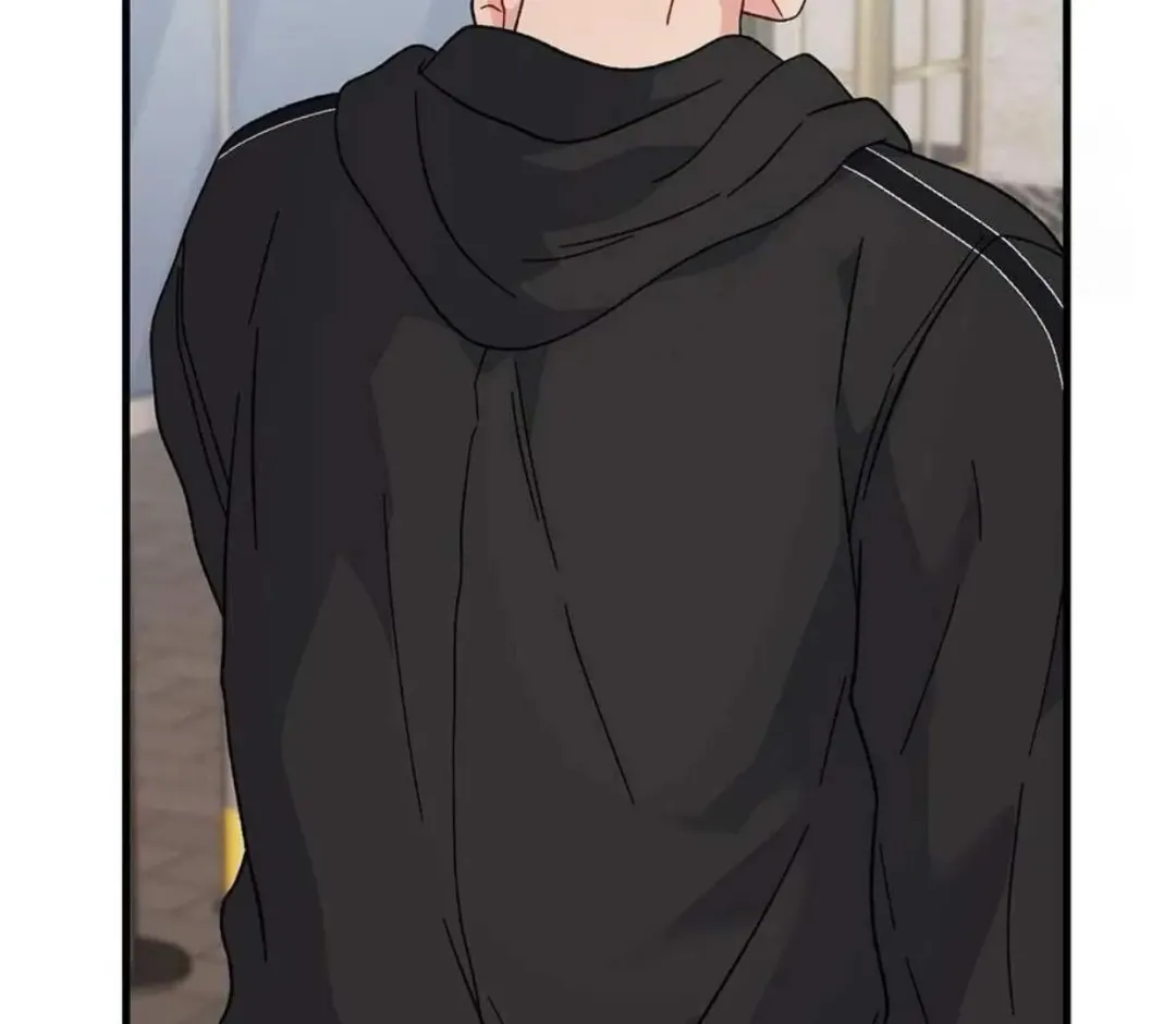 Aren’t You My Type - Chapter 34 Page 82